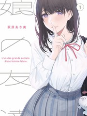 中餐厅第七季 双厨阵容 封面